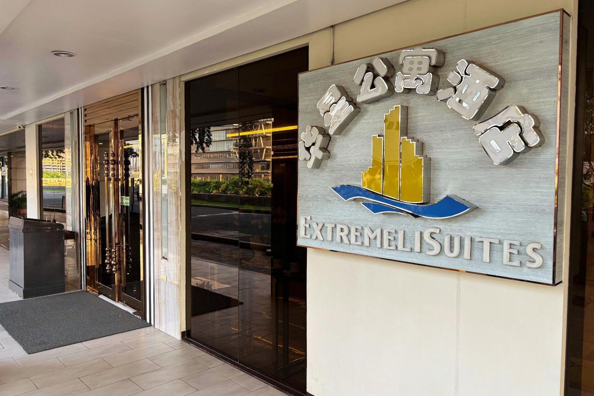 Extremeli Suites Manila Powered By Cocotel Eksteriør bilde